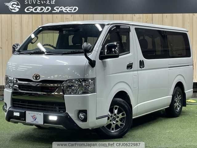 Toyota Hiace Van (REF2003-TOY)
